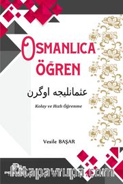 Osmanlıca Öğren