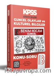 2021 KPSS Dünden Bugüne Güncel Olaylar ve Kültürel Bilgiler 