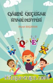 Qandê Qeçekan Kitabê Destpêkî