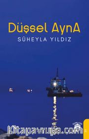 Düşsel AynA