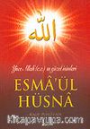 Esma'ül Hüsna (Cep Boy)