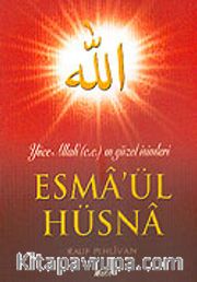 Esma'ül Hüsna (Cep Boy)