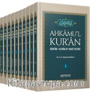 Ahkamu'l Kur'an (10 Cilt Takım)