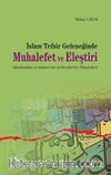 İslam Tefsir Geleneğinde Muhalefet ve Eleştiri