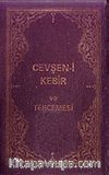 Küçük Cevşen (Mealli)-(Yasinli)-(Büyük Boy)