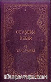 Küçük Cevşen (Mealli)-(Yasinli)-(Büyük Boy)