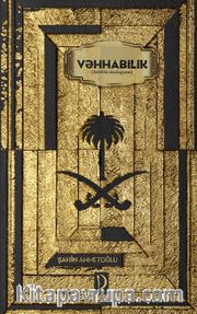 Vehhabilik (Azerbaycan Türkçesiyle)