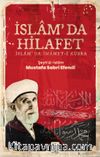 İslam’da Hilafet (İslam’da İmamet-i Kübra)