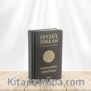 Feyzü'l Furkan Kur'an-ı Kerim ve Tefsirli Meali / Cep Boy - Deri Cilt 