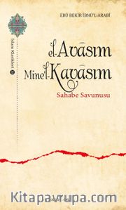 el-Avasım Mine’l-Kavasım <br /> Sahabe Savunusu