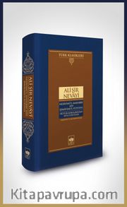 Nesayimü'l-Mahabbe Min Şemayimü'l-Fütüvve / Yiğitlik Kokularından Sevgi Esintileri