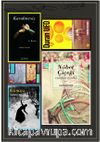 Candan Selman Seti (5 Kitap)