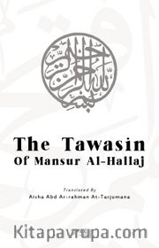 The Tawasin Of Mansur Al-Hallaj
