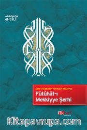 Fütuhat-ı Mekkiyye Şerhi