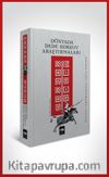 Korkut Bitig & Dünyada Dede Korkut Araştırmaları