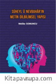 Süheyl ü Nevbahar’ın Metin Dilbilimsel Yapısı