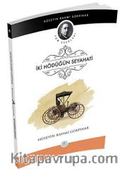 İki Hödüğün Seyahati 