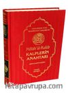 Kalplerin Anahtarı (Miftahul Kulup)(Şamua)