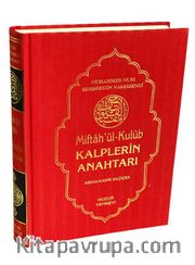 Kalplerin Anahtarı (Miftahul Kulup)(Şamua)