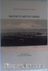 Batum ve Artvin Tarihi