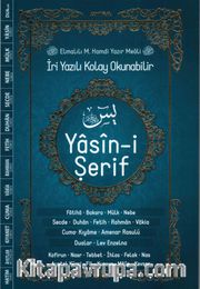 İri Yazılı Kolay Okunabilir Yasin-i Şerif