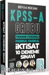 2021 KPSS A Grubu Tamamı Çözümlü İktisat 10 Deneme Sınavı 