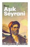 Aşık Seyrani