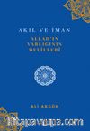 Allah’ın Varlığının Delilleri