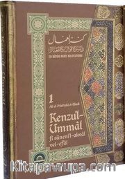 Kenzu’l-Ummal (20 Cilt)