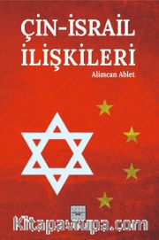 Çin-İsrail İlişkileri