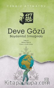 Deve Gözü <br /> Baydamtal Irmağı’nda
