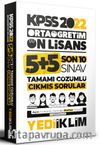 2022 KPSS Ortaöğretim Ön Lisans GY-GK Son 10 Sınav Tamamı Çözümlü Çıkmış Sorular