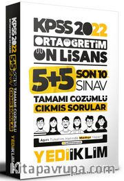 2022 KPSS Ortaöğretim Ön Lisans GY-GK Son 10 Sınav Tamamı Çözümlü Çıkmış Sorular