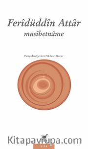 Musibetname 