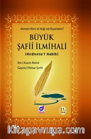 Büyük Şafii İlmihali (Hediyetu'l Habib)