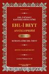 Ehl-i Sünnet Kaynaklarına Göre Ehl-i Beyt Ansiklopedisi  Cilt. 1 (Kur'an'a Göre Ehl-i Beyt)