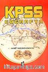 KPSS Coğrafya (Ahmet Küçükparmaksız)
