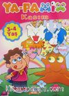 Ya-Pa Mix Kasım (3-4 Yaş)