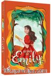 Rüzgarın Kızı Emily 2