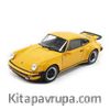 Welly 1:24 Porsche 911 Turbo(40431)