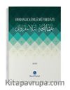 Osmanlıca İmla Müfredatı