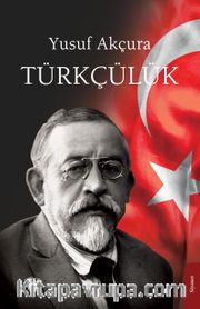 Türkçülük