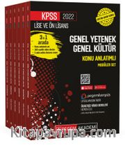 2022 KPSS Lise ve Önlisans Genel Yetenek Genel Kültür Konu Anlatımlı Modüler Seti  (6 Kitap)