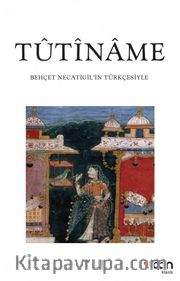 Tutiname