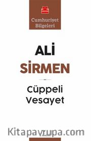 Cüppeli Vesayet