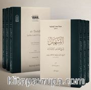 Et Teshil (3 Cilt Takım) (Karton Kapak)