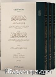 Tesdidül Kavaid fi Şerhi Tecridil Akaid (3 Cilt Takım Karton Kapak)