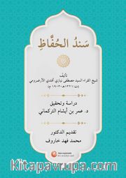 Senedü'l-Huffaz