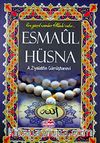 Esmaül Hüsna & En Güzel İsimler Allah'ındır...
