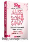 ALES Sayısal-Sözel Yetenek Tamamı Çözümlü Son 8 Sınav Çıkmış Sorular